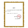 一次性防护 医用外科口罩 3包60片 只需49.9元 现货秒发 商品缩略图2