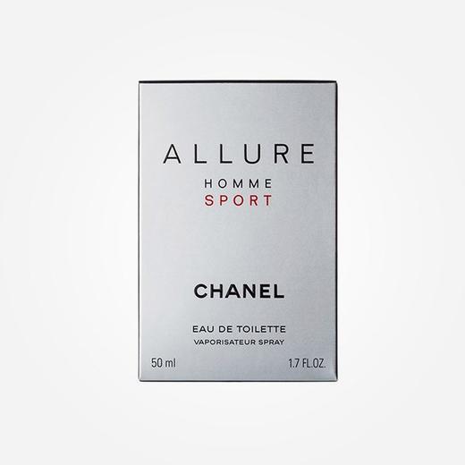 Chanel/香奈儿男士香水运动香水魅力ALLURE 持久淡香EDT 商品图2