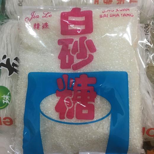 袋装白砂糖（200g） 商品图0
