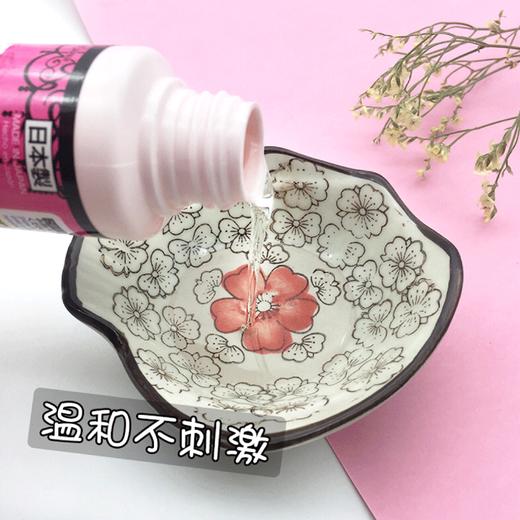 日本Daiso大创粉扑化妆刷工具清洗剂80ml 商品图3