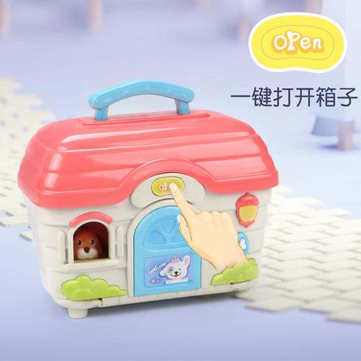 谷雨过家家玩具小伶小鸡养成屋小狗3儿童女孩生日礼物女4-6岁女童 商品图1