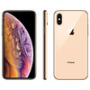 Apple iPhone XS  移动联通电信4G手机 商品缩略图2
