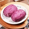 [E2]峰仔紫薯包豆沙馅540g*9个/包 商品缩略图1
