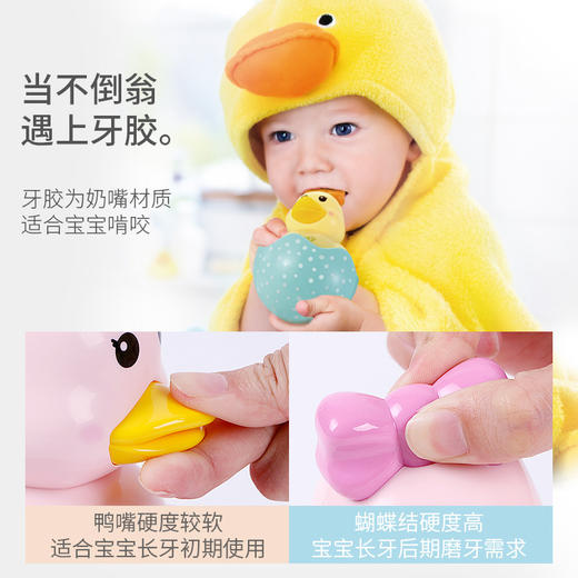 谷雨婴儿玩具不倒翁宝宝不到翁儿童6-18个月益智岁女孩大号 商品图3