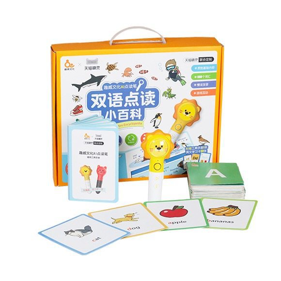 O1CN010LQtW92AORW4zuo7O_!!2660