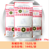 吉生蛋（蛋禽专用） 商品缩略图0