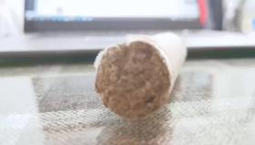 艾条悬灸得气的感觉是什么样子？