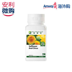 纽崔莱型体乐 /燃烧脂肪/增加肌肉/收减小腹/防止反弹/提高骨密度/每日两次每次四片