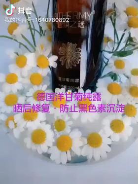 同城配送测试