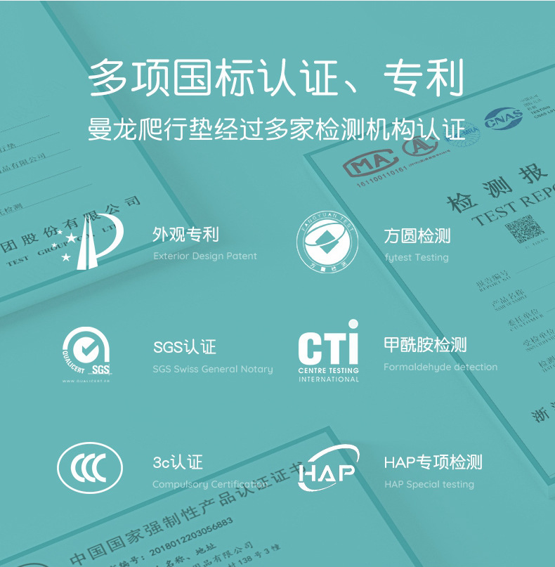 光影魔术手拼图_02