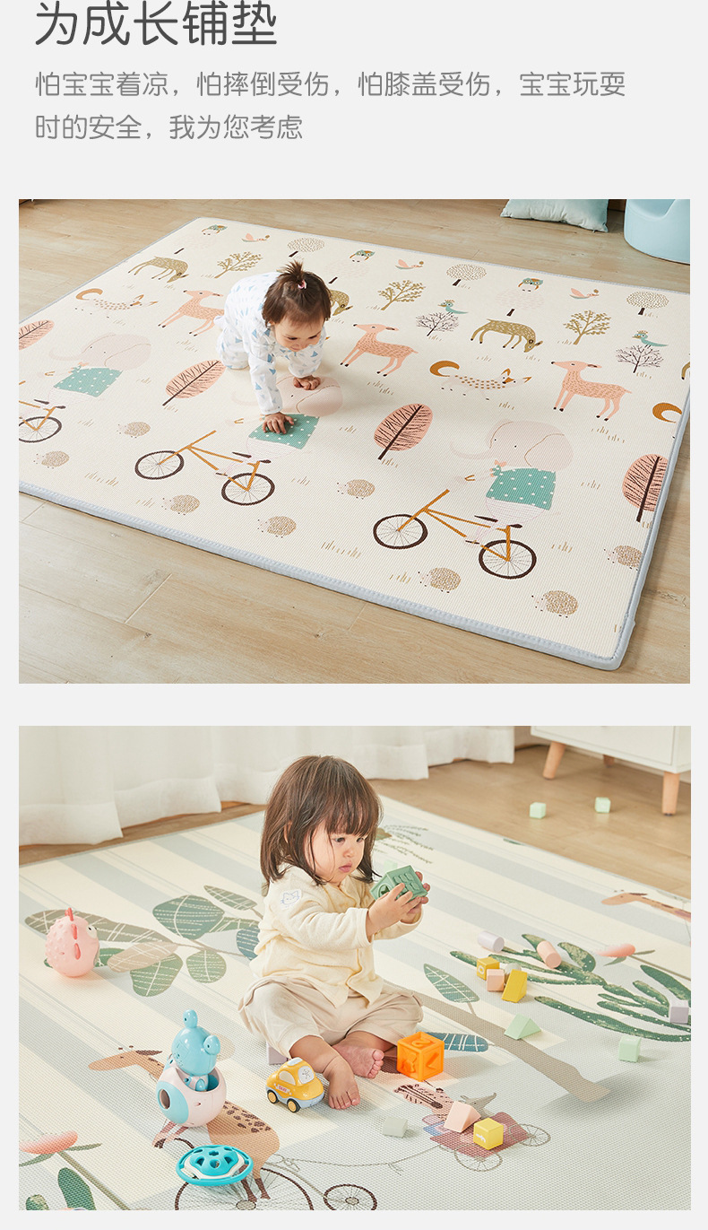 光影魔术手拼图_01