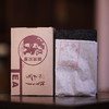澜沧古茶2005年0081大砖熟茶普洱茶十九年陈干仓老茶砖茶250g 商品缩略图2