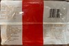 海鹏手工红糖焙子 商品缩略图4