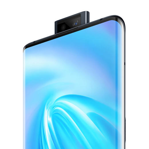 ViVo NEX 3S /5G版 商品图2