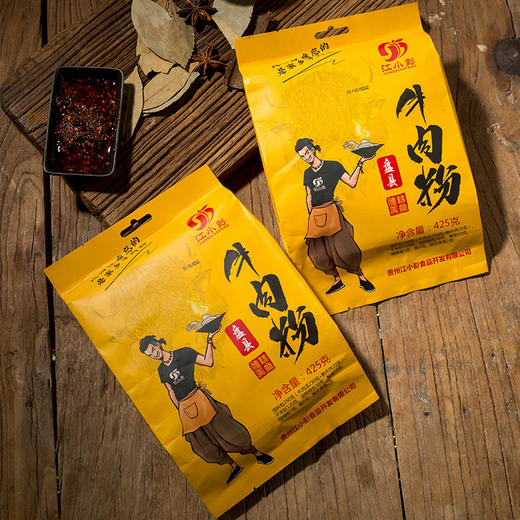 【江小彭水城牛肉粉】贵州特产江小彭水城原汤牛肉粉425克5袋方便速食小吃 六盘水麻辣米粉 商品图1