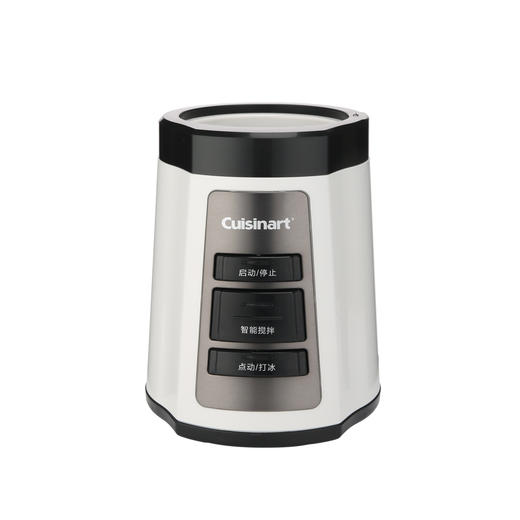 CPB-250TCN 智能调速料理机 商品图2