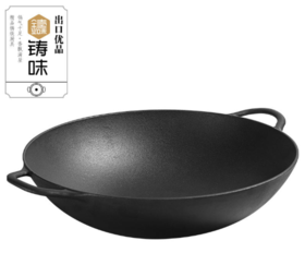 厨房大师锅丨如果想有更好的体验！不妨看看
