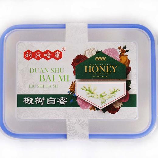 【色泽晶透，雪白如脂】椴树白蜜1000g 味道清甜 幽幽椴树花香的味道 蜂蜜 商品图2