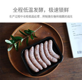  丧的时候，就想大口吃肉！ 