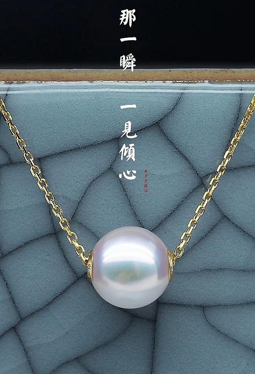 元气经典路路通强光无暇花珠日本akoya海水珍珠吊坠 商品图6