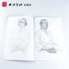 中国美术学院附中毕业班学生习作 线性素描 半身带手写生 素描教程 初学 人物速写临摹书 西泠印社出版社 商品缩略图3