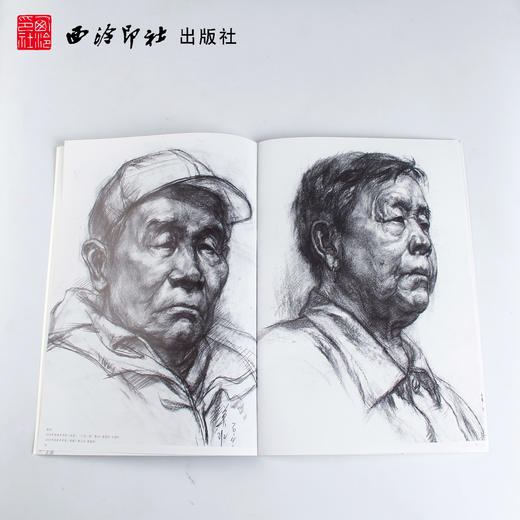 中国美术学院附中毕业班学生习作 线性素描 头像写生 素描教程 实战教学与探讨 人物速写临摹书 西泠印社出版社--欢迎您！ 商品图2