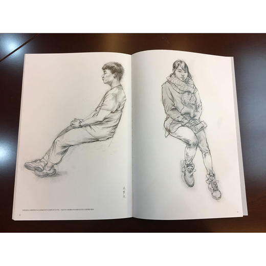 冲刺中国美术学院教学范本解读 现场教学 线性素描半身像 白描半身像 线性素描全身像 适合广大考生 西泠印社出版社 商品图2