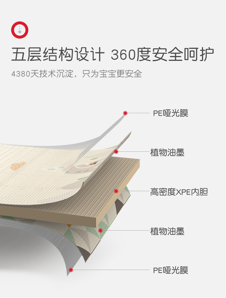 光影魔术手拼图_03