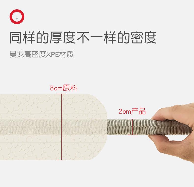 光影魔术手拼图_04