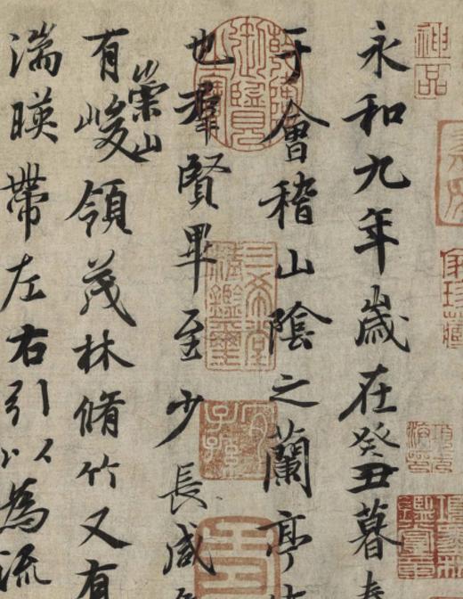 中国最具代表性书法作品第二版·全套箱装48本正版包邮欧柳赵颜王临摹毛泽东启功作品道德经兰亭序书谱楷行草隶毛笔书法礼品套装 商品图3