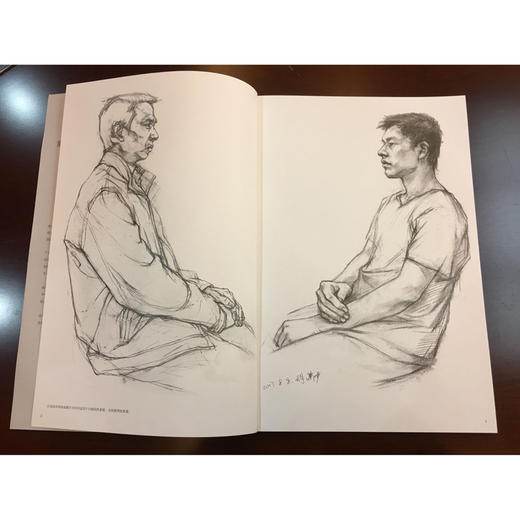 冲刺中国美术学院教学范本解读 现场教学 线性素描半身像 白描半身像 线性素描全身像 适合广大考生 西泠印社出版社 商品图1