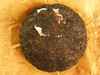 【直播间专享】澜沧古茶 2009年0081金瓜旺才500g+08年鼠兆丰年100g（精装） 商品缩略图1