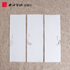 萝轩变古笺谱赏石笺 拱花木刻彩印笺谱 宣纸 水印笺纸 信笺 西泠印社出版社 商品缩略图2