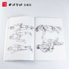 中国美术学院附中毕业班学生习作 线性素描 全身速写 素描教程 初学 人物速写临摹书 图媒班线性素描作品为主体 西泠印社出版社--欢迎您！ 商品缩略图2