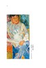 苹果落地 当代写意油画代表人物戴士和先生近20年的谈艺随笔及经典作品集 艺术欣赏 商品缩略图2
