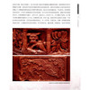 雕栏玉砌今犹在 汉中古建筑石墩鉴赏 古代建筑 石雕 建筑艺术 欣赏收藏 西泠印社出版社 商品缩略图2