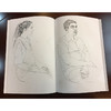 冲刺中国美术学院教学范本解读 现场教学 线性素描半身像 白描半身像 线性素描全身像 适合广大考生 西泠印社出版社 商品缩略图4