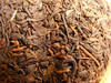 【直播间专享】澜沧古茶 2009年0081金瓜旺才500g+08年鼠兆丰年100g（精装） 商品缩略图2