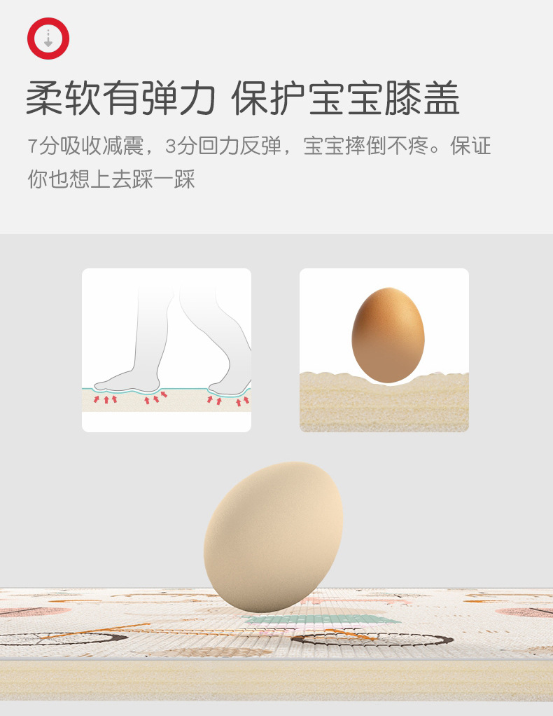 光影魔术手拼图_05