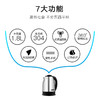 电热水壶 商品缩略图2