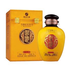 53度习酒纪元小坛酒（黄色）3L