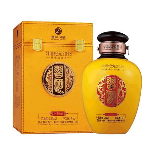 53度习酒纪元小坛酒（黄色）3L 商品图0