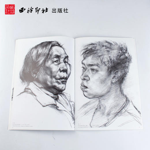 中国美术学院附中毕业班学生习作 线性素描 头像写生 素描教程 实战教学与探讨 人物速写临摹书 西泠印社出版社--欢迎您！ 商品图3