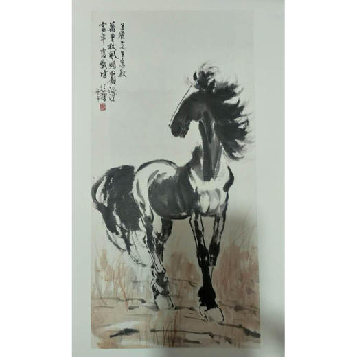 悲鸿遗韵徐悲鸿南洋遗作画集 国画 西泠印社出版社 商品图2