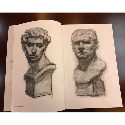 冲刺中国美术学院教学范本解读 现场教学 素描石膏像 素描头像 线性速写 适合广大考生 西泠印社出版社 商品图1