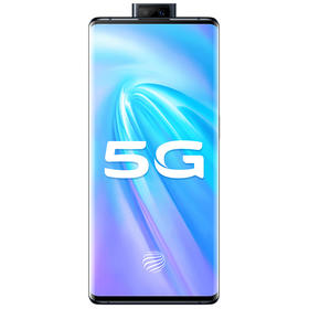 ViVo NEX 3S /5G版