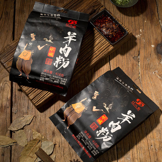 【江小彭水城羊肉粉】贵州特产江小彭水城原汤羊肉粉418克5袋方便速食小吃 六盘水麻辣米粉 商品图1