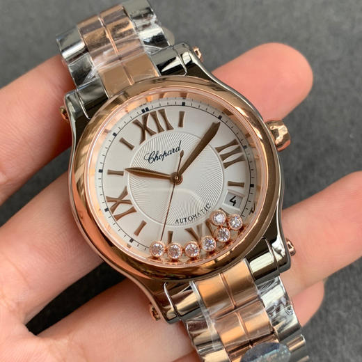 萧邦快乐钻钢带版 肖邦HAPPY DIAMONDS 表盘尺寸36mm 七钻设计 搭载2892自动机械机芯 商品图1