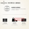 uuu 商品缩略图2