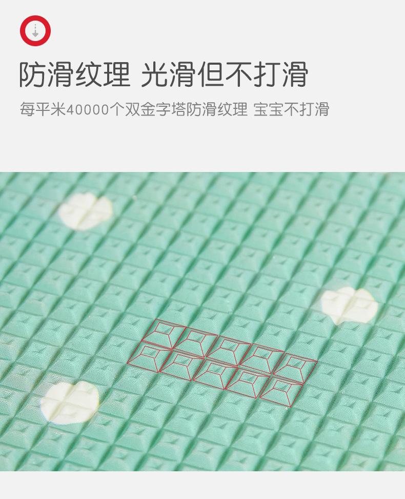 光影魔术手拼图_08